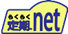 らくらく定期.net