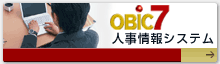 OBIC7 lVXe