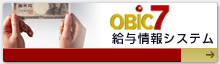 OBIC7 ^VXe
