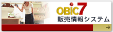 OBIC7 ̔VXe